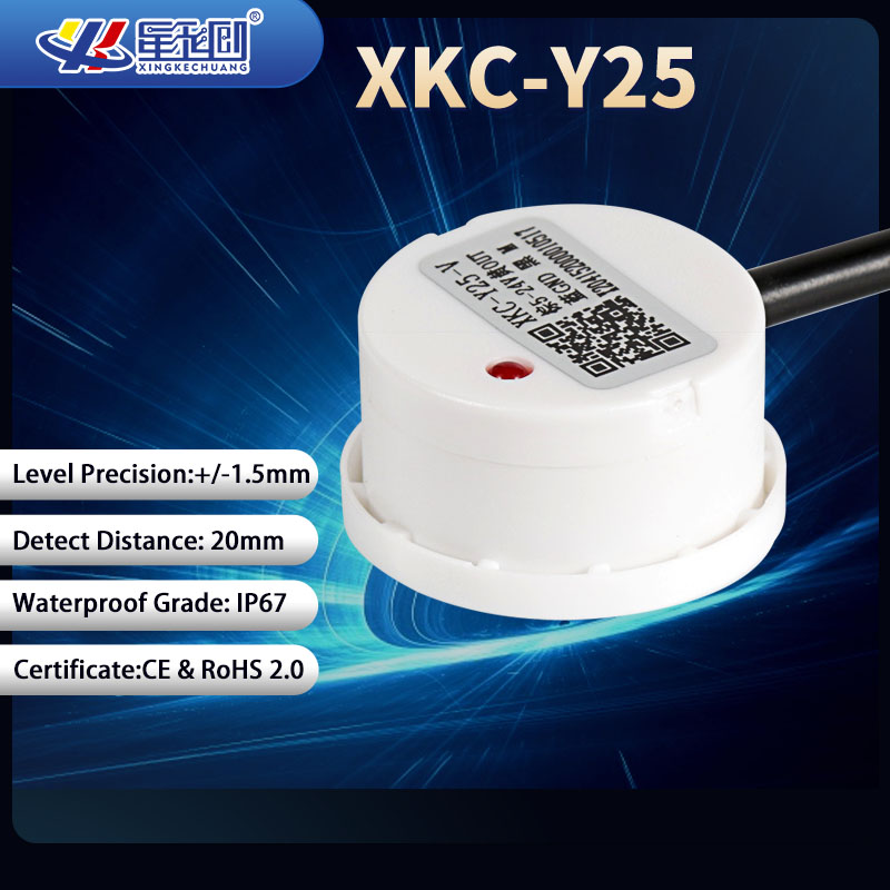 Hydration Sensor Skin - 5V-24V Arduino เซ็นเซอร์วัดระดับแบบไม่สัมผัสที่เข้ากันได้สำหรับการตรวจจับของเหลวในน้ำ XKC-Y25สัญญาณเอาต์พุต RS485