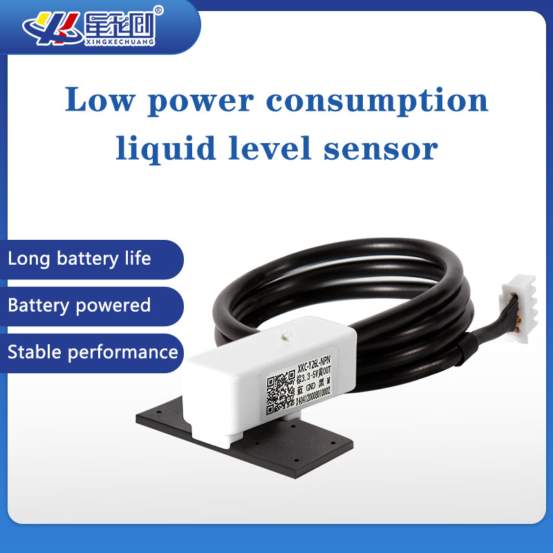 XKC-Y26L 3.3V เซ็นเซอร์ระดับน้ - Hydration Sensor Skin บทวิจารณ์และราคา